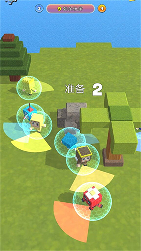 搞快点(2)