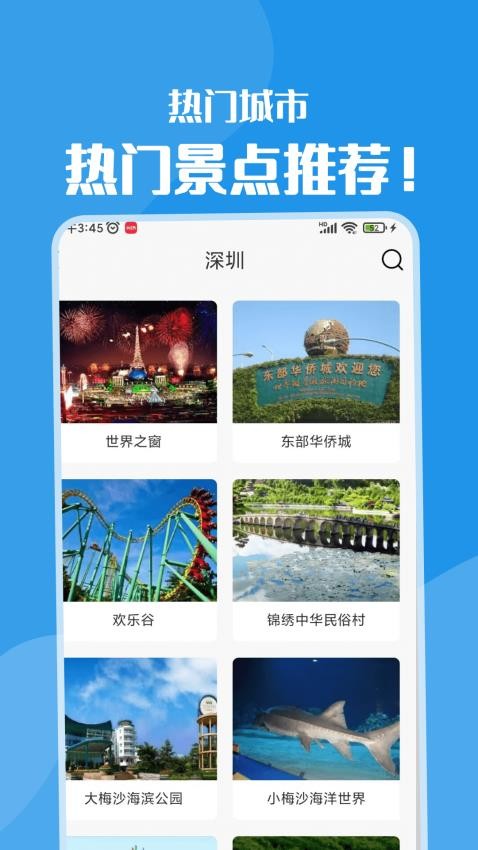 黄果树(1)