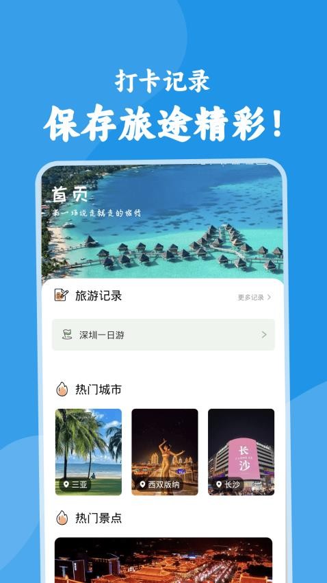 黄果树(5)