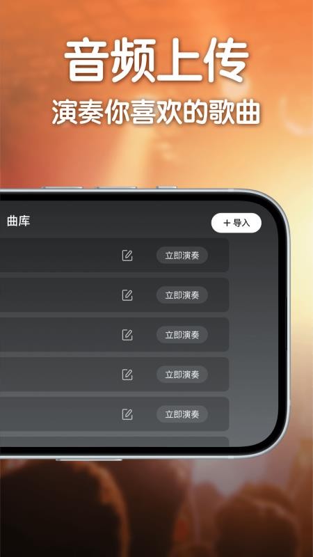 来音架子鼓(3)
