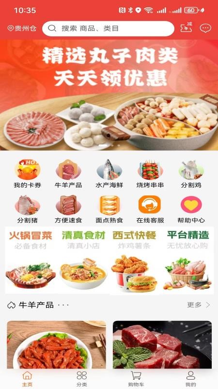 巨象有物(2)