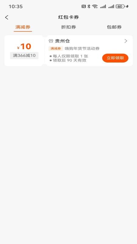 巨象有物(1)