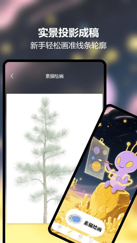 快乐小火车(1)