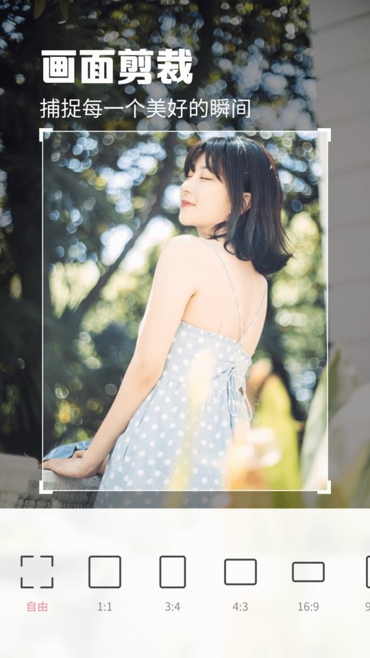 满萌相机(3)