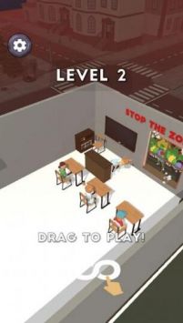 挡住僵尸3D(1)