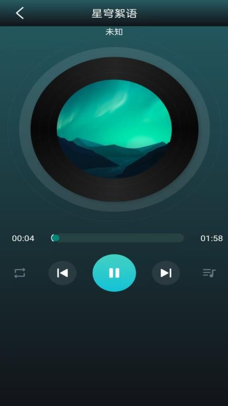 好声音播放器(1)