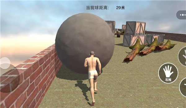 西西弗斯的世界(3)