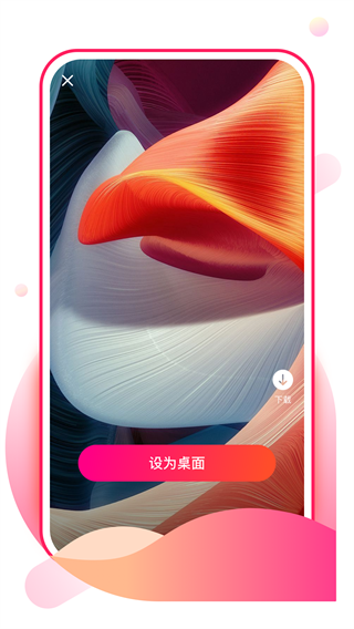 青棠壁纸(1)
