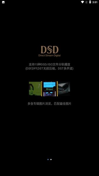 景丰播放器(2)