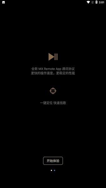 景丰播放器(1)