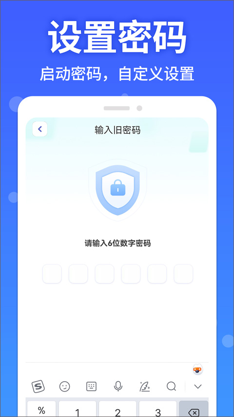 软件隐藏大师(3)