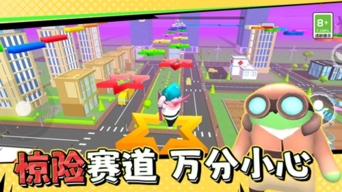 糖果人终极快跑(1)