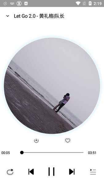 轻音乐(3)