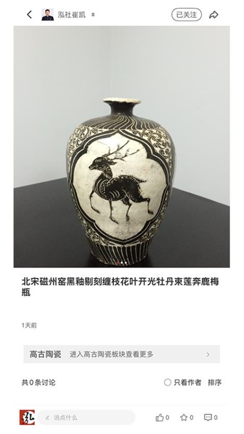 泓社(1)