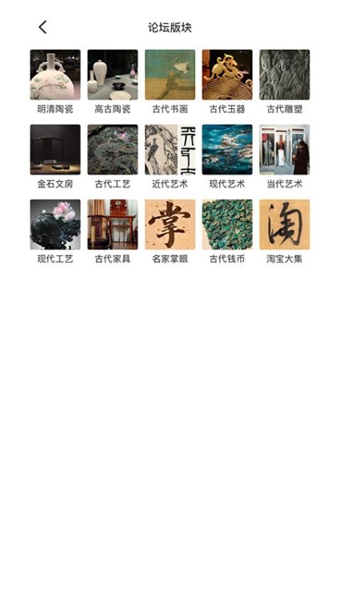 泓社(4)