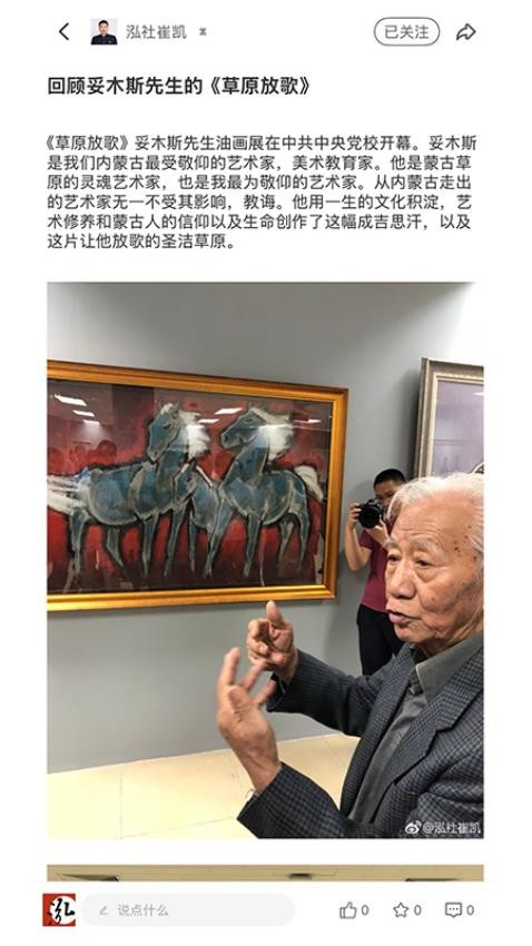 泓社(2)