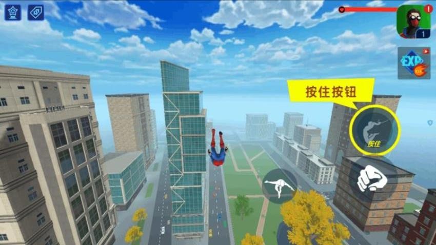 超凡蜘蛛模拟(2)