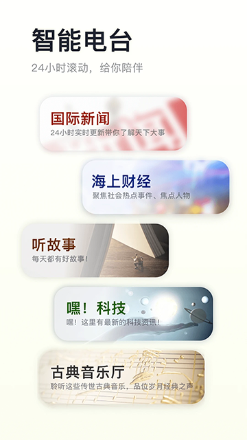 阿基米德(5)