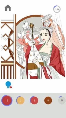 指尖涂色无广告(4)