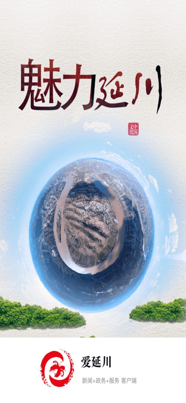 今日沙县(2)