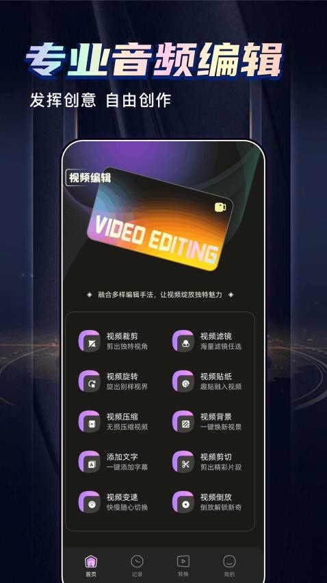 豆蛙视频(3)