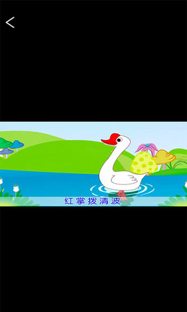 小学必背古诗词大全(2)
