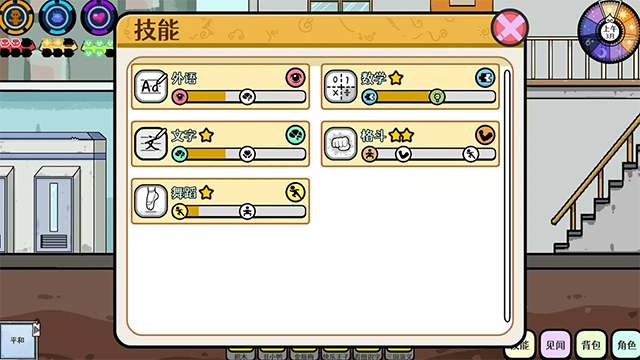 苍生(1)