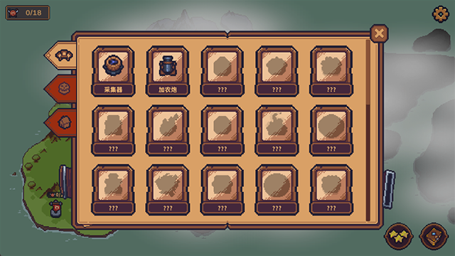 疯狂的僵尸最新版(3)