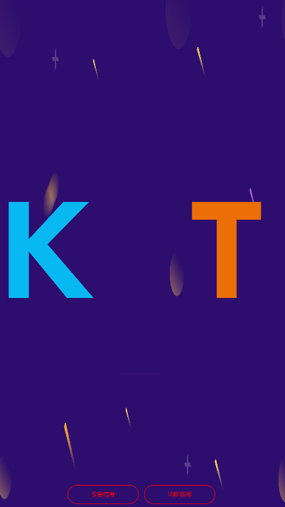 家庭KTV(1)