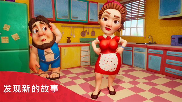 部落族群(5)