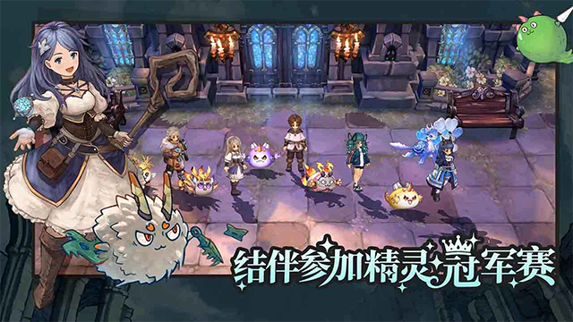 迷城物语(4)