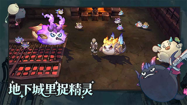 迷城物语(3)