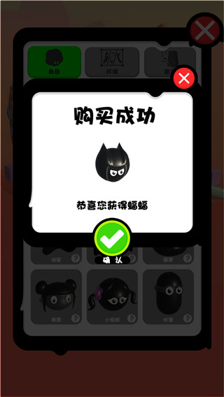永不言弃登峰(1)