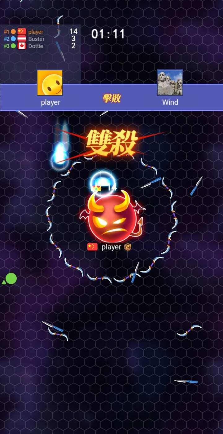 刀剑大乱斗内置MOD(2)