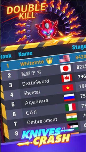 刀剑大乱斗全部武器解锁版(2)