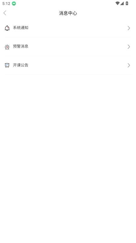 钱坤股海通(2)