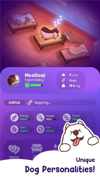 狗狗大亨酒店(3)