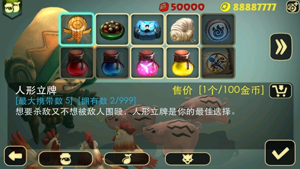 奇幻射击2025最新版(1)