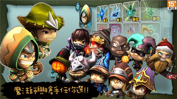 奇幻射击2025最新版(3)