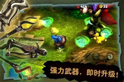 奇幻射击无限钻石金币(1)