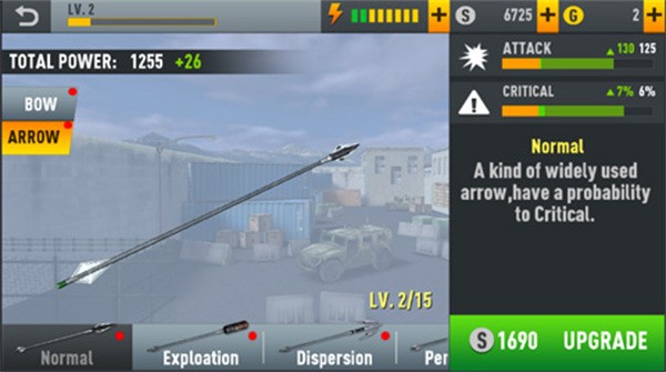 弓箭刺客最新版(4)