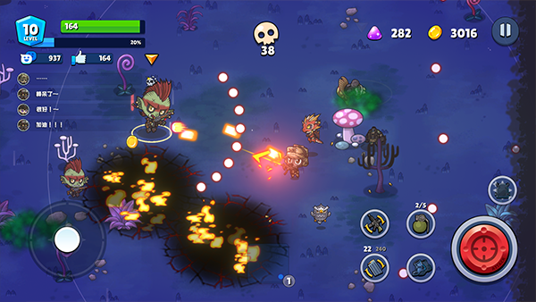 米尔卡可乐苏打之王(2)