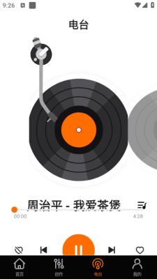 免费歌曲大全(1)