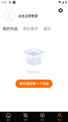 免费歌曲大全(3)