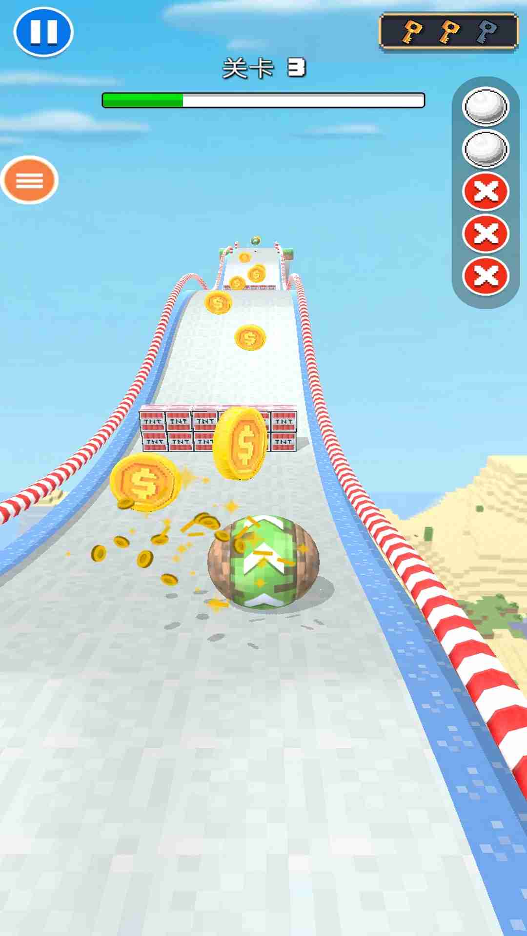 死亡独轮车手机版(3)