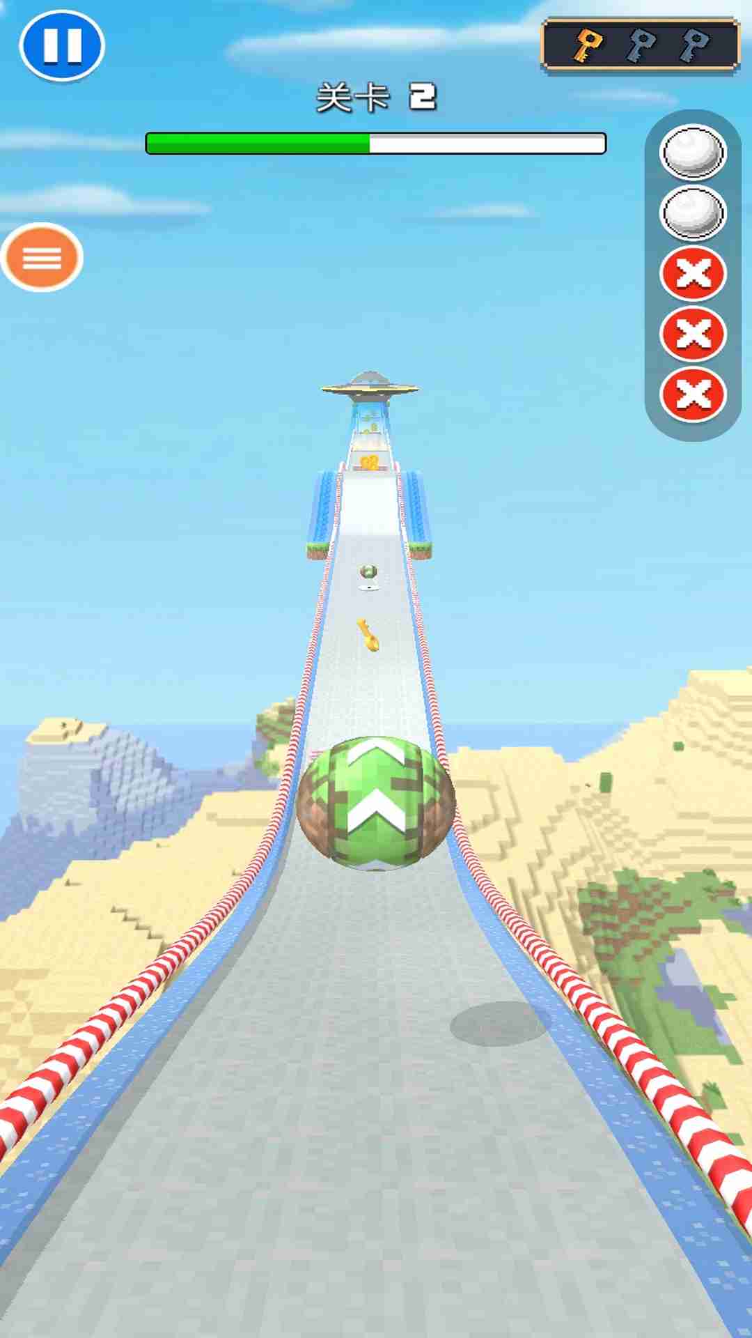 死亡独轮车手机版(2)