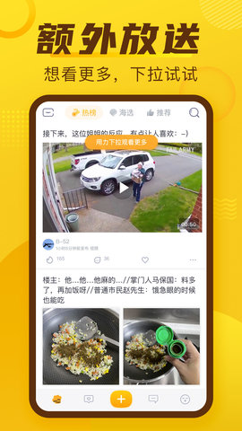 抽屉(2)