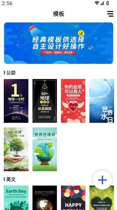 广告设计(3)