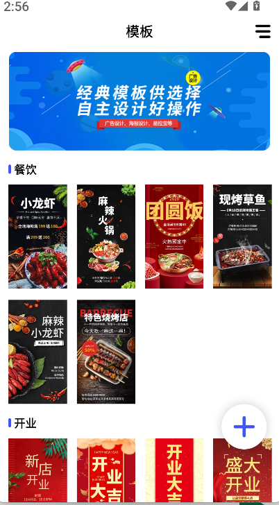 广告设计(1)