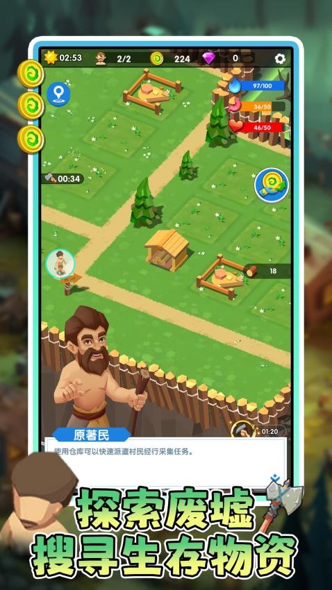 僵尸危机小游戏(2)